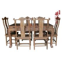 整装鸡翅木长方形明清古典 鸡翅木餐桌q9餐桌