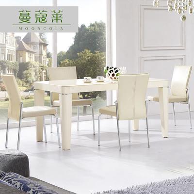 蔓蔻莱 图片色人造板散装密度板/纤维板木支架结构多功能艺术长方形简约现代 餐桌