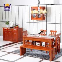 一桌六椅一桌四椅餐桌组装框架结构海棠木长方形现代中式 餐桌