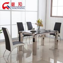 金属组装不锈钢玻璃支架结构多功能长方形简约现代 餐桌
