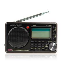 黑色锂电池 KK-92L收音机