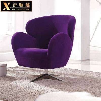 新顺越 紫色填充物布艺 休闲椅