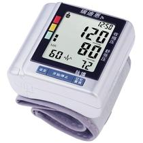 自动加压 语音播报全自动液晶屏幕显示腕式 血压计