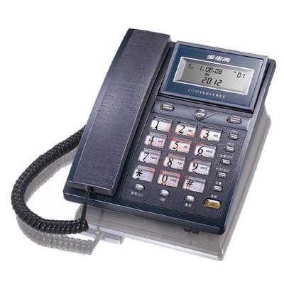 步步高 白色有绳电话 HCD007(6101)TSDL电话机