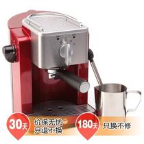 红色，黑色不锈钢15Bar50HZ意大利式泵压式 咖啡机