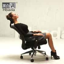 标准版升级版填充物固定扶手升降扶手尼龙脚铝合金脚网布 电脑椅