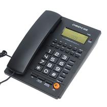 有绳电话铃声选择闹钟座式经典方形全国联保 C268电话机