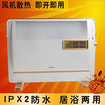 美的 白色50HZ铝片散热 NDK18-10E1取暖器