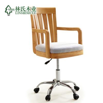 林氏木业 原木色电脑椅固定扶手钢制脚布艺橡胶木 电脑椅