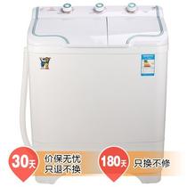 半自动双缸XPB65-5665S洗衣机全塑内筒 洗衣机