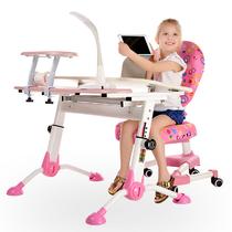 蓝色粉色（预售）人造板书架刨花板/三聚氰胺板支架结构升降儿童简约现代 学习桌