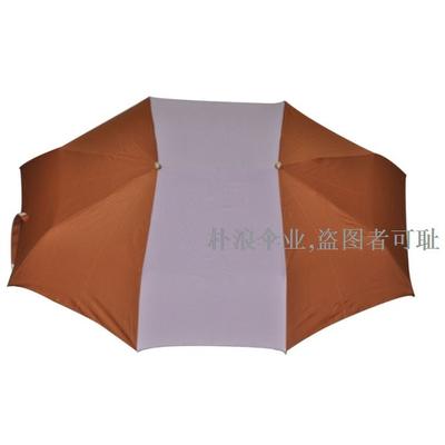 Qiutong 手动锦纶晴雨伞三折伞成人 遮阳伞