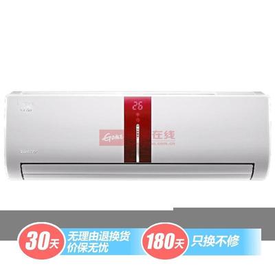 格力 红色冷暖550（m³/h）变频U酷≤50dB（A）壁挂式三级 空调