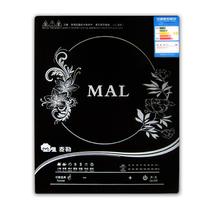黑晶面板麦勒(MAL)MAL20-B03电磁炉（触摸智能面板）电磁炉 电磁炉
