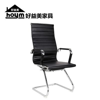 好益美 颜色可定制黑色金属固定扶手不锈钢钢制脚皮艺 办公椅