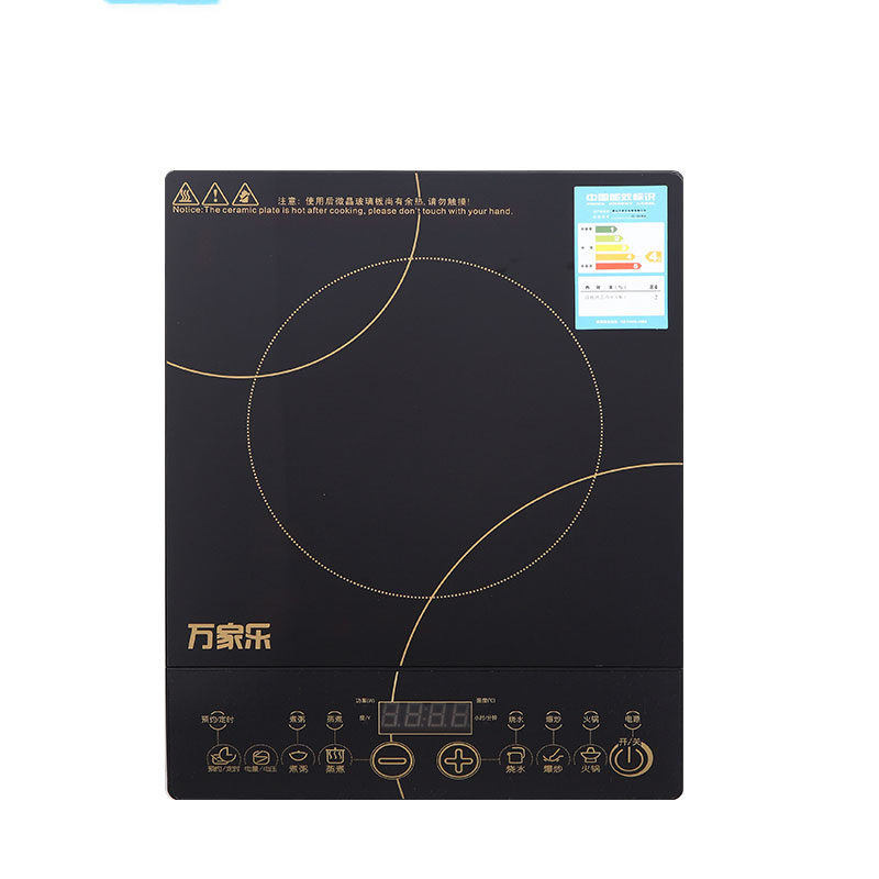 万家乐 按键式黑色微晶面板Macro/万家乐全国联保三级 电磁炉