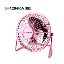 Konka/康佳USB全国联保机械式手持/迷你风扇 电风扇