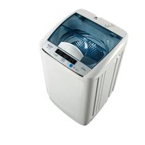 全自动波轮XQB50-3208洗衣机不锈钢内筒 洗衣机