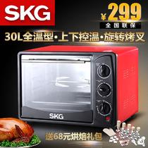 机械版台式 KX1705电烤箱