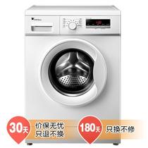 全自动滚筒TG60-V1020E洗衣机不锈钢内筒 洗衣机