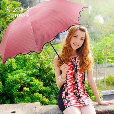 宏达 茉莉紫粉红色湖蓝色手动黑胶布晴雨伞四折伞成人 遮阳伞