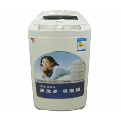 海尔 全自动波轮XQB50-918A洗衣机不锈钢内筒 洗衣机