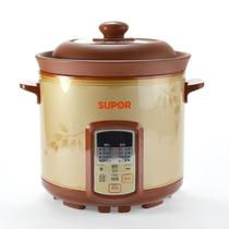 红陶炖微电脑式 电炖锅