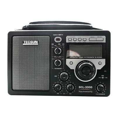 德生 黑色普通BCL3000收音机 收音机