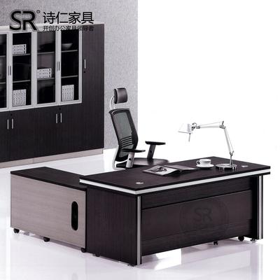 诗仁 木水曲柳简约现代 SR-Z022办公桌
