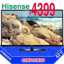 42英寸1080pLED电视A+级屏 LED42K610X3D电视机