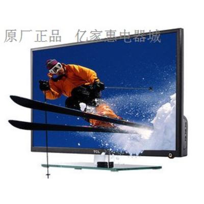 王牌 37英寸720p全高清电视VA(软屏) 电视机