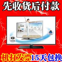 32英寸720pLED液晶电视IPS(硬屏) LED32R5200PDE电视机
