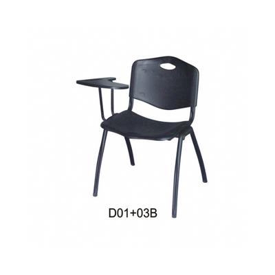 Dyuans 金属无扶手铁钢制脚塑料 办公椅培训椅