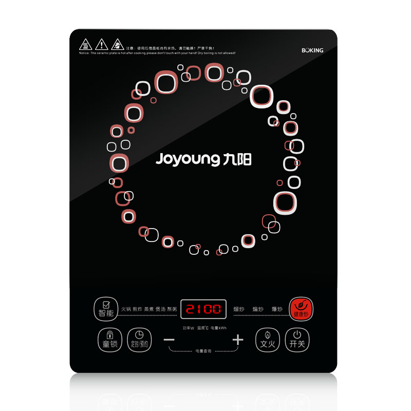 九阳 整版触摸式黑色微晶面板Joyoung/九阳全国联保二级 C21-SC806电磁炉-A1 电磁炉