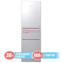 BCD-220TR冰箱