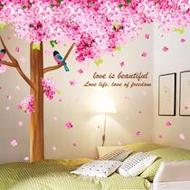 平面樱花树墙贴植物花卉 墙贴