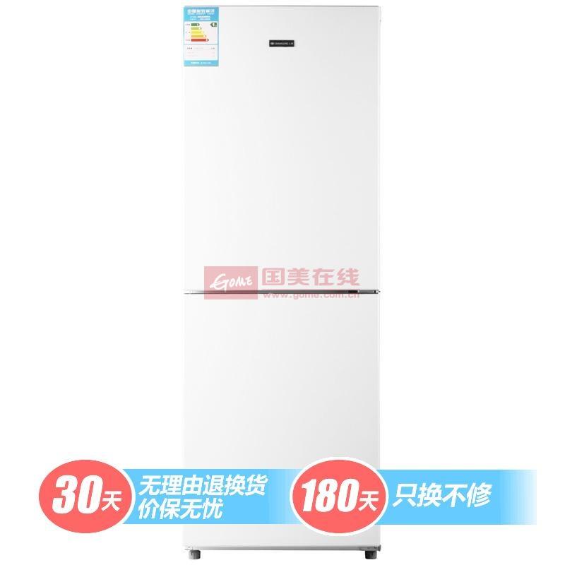 上菱 上菱（shangling）BCD-190HN冰箱冰箱