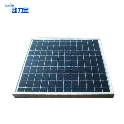 动力足 硅系列 DL-12-40w太阳能电池板