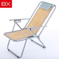 金属钢成人简约现代 BX13C折叠椅