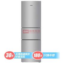 美菱冰箱BCD-216L3CK冰箱