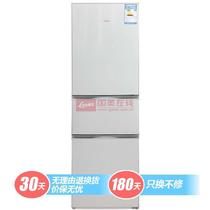 BCD-215TQMB冰箱