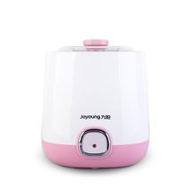 粉色酸奶米酒冰淇淋塑料电脑式 酸奶机