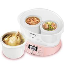 粉红色白瓷全国联保煲汤煮粥炖电脑式 电炖锅