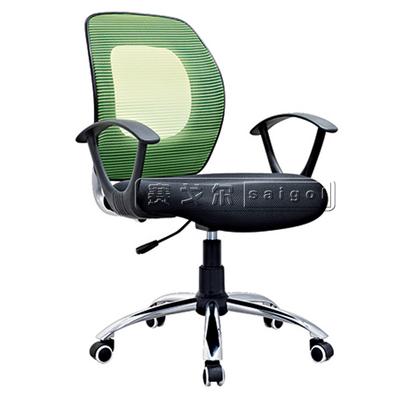 赛戈尔 红条纹绿条纹网布 办公椅培训椅