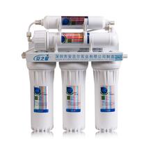 白色市政自来水AZX-08UF-C3+2净水器活性炭滤芯 净水器