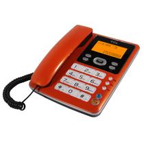 珠光橙有绳电话座式经典方形全国联保 205电话机