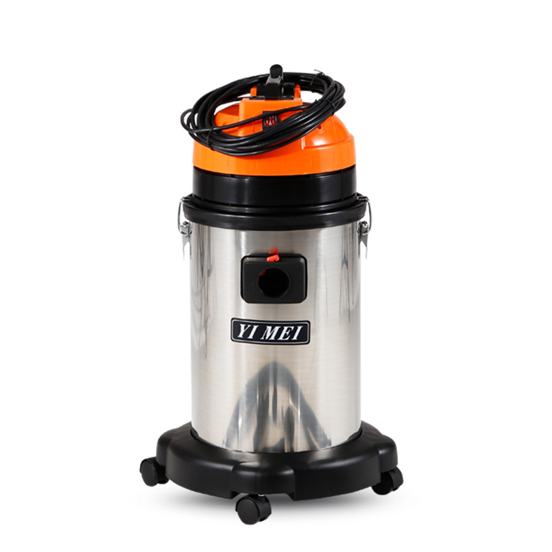 白云清洁 橙色立式(含筒式)尘盒干湿两用式 YM792吸尘器