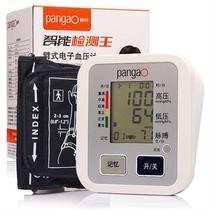 自动加压数字液晶显示方式智能检测王 血压计
