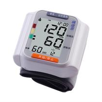 自动式腕式 BP860W EUKARE血压计