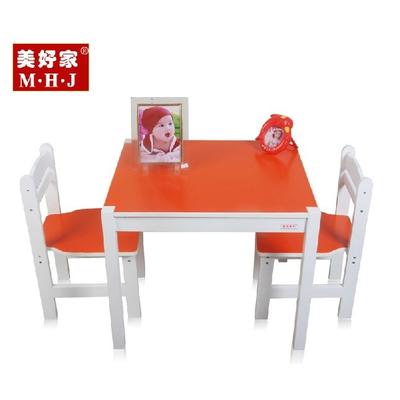 美好家 红色白色绿色橙色儿童简约现代 学习桌